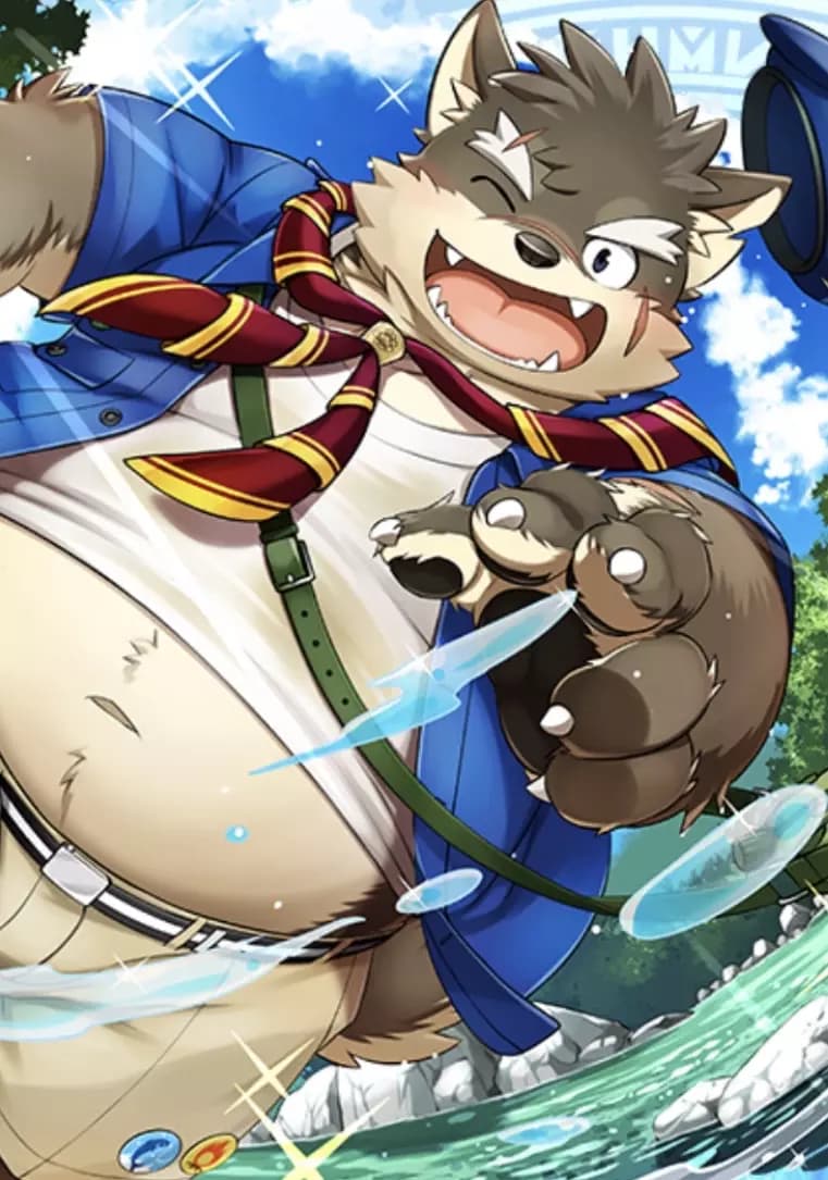 Inuzuka Mutaka thumbnail
