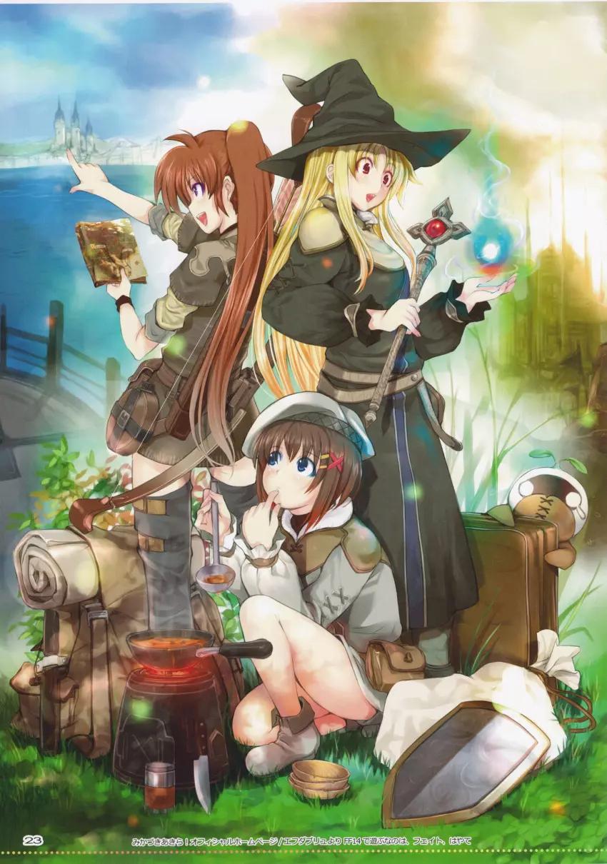 Your Adventure thumbnail