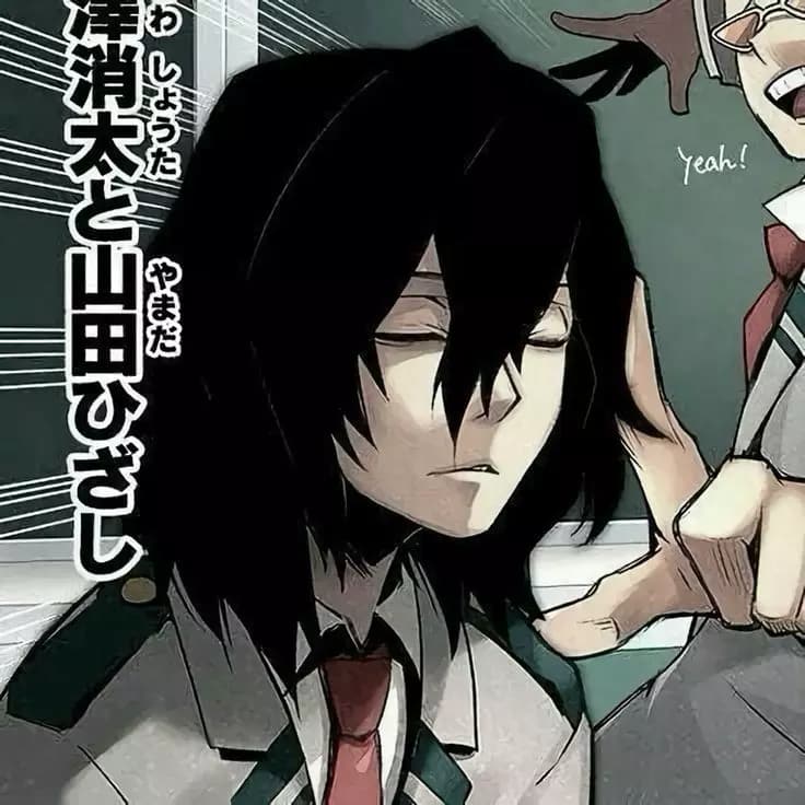 Aizawa thumbnail
