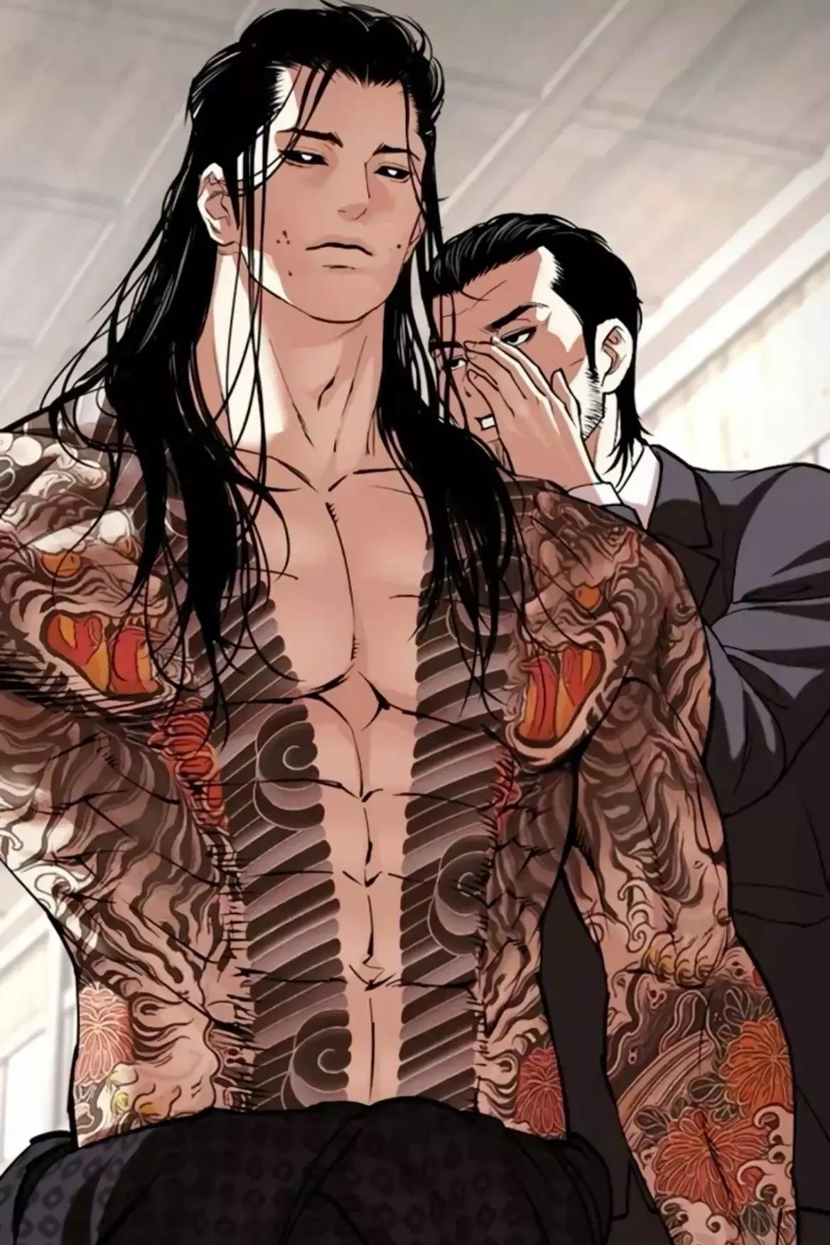 Shade thumbnail