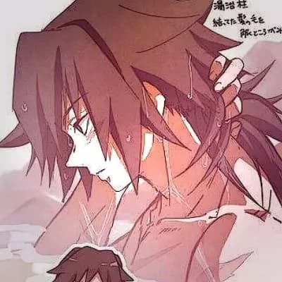 Giyu Tomioka thumbnail