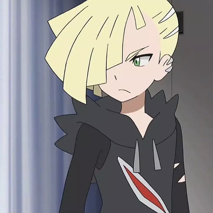 Gladion thumbnail