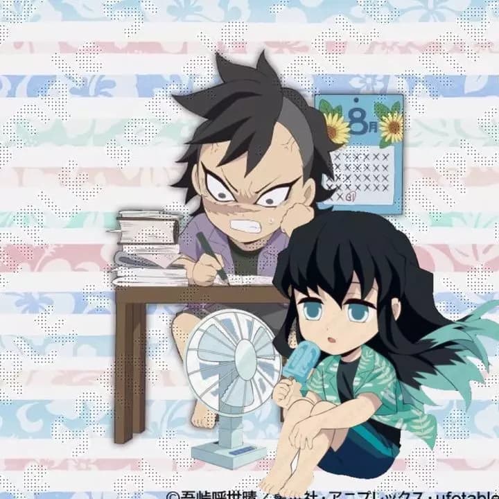 Genya Shinazugawa (Genmui) thumbnail