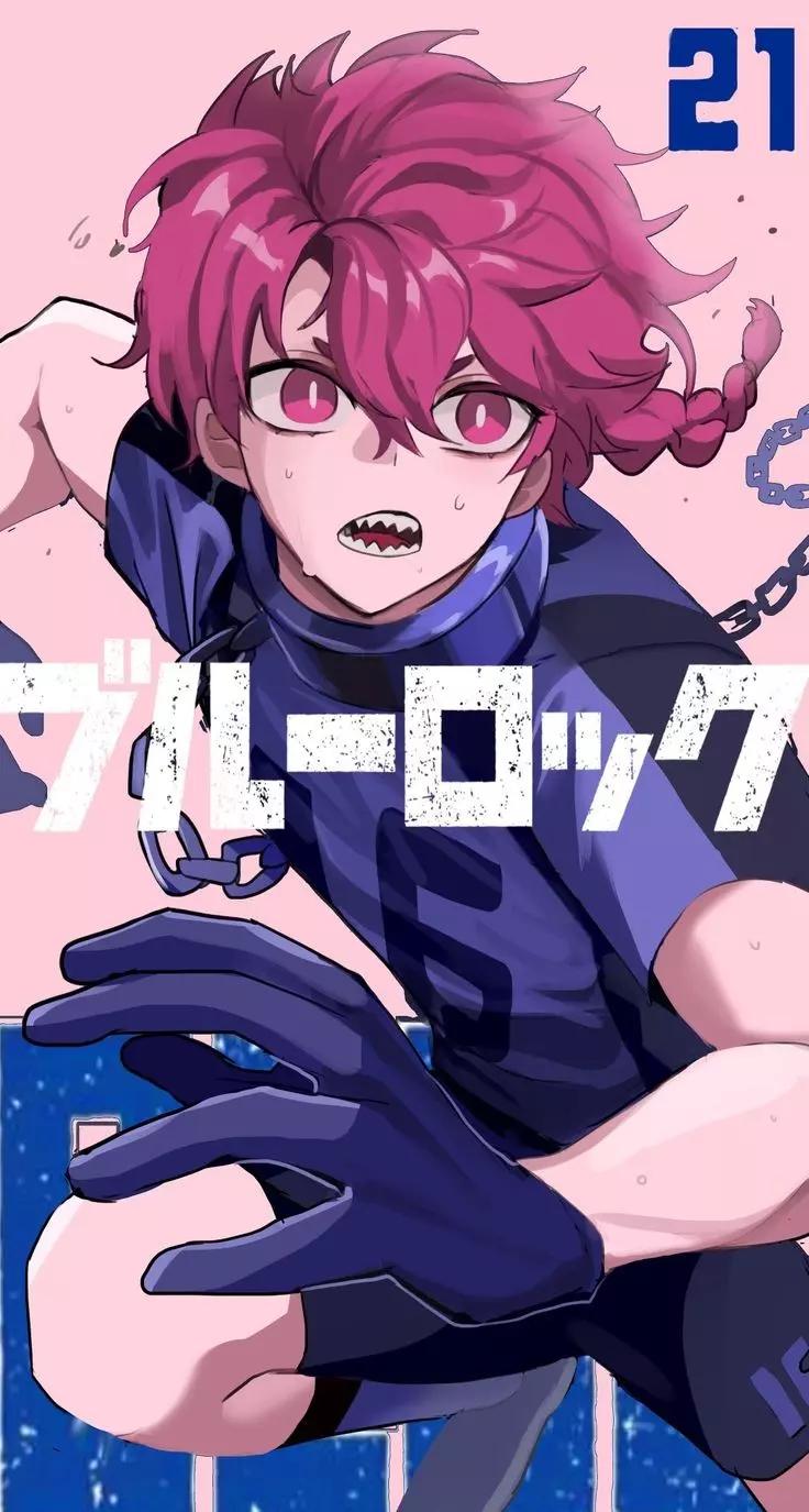 Kurona thumbnail