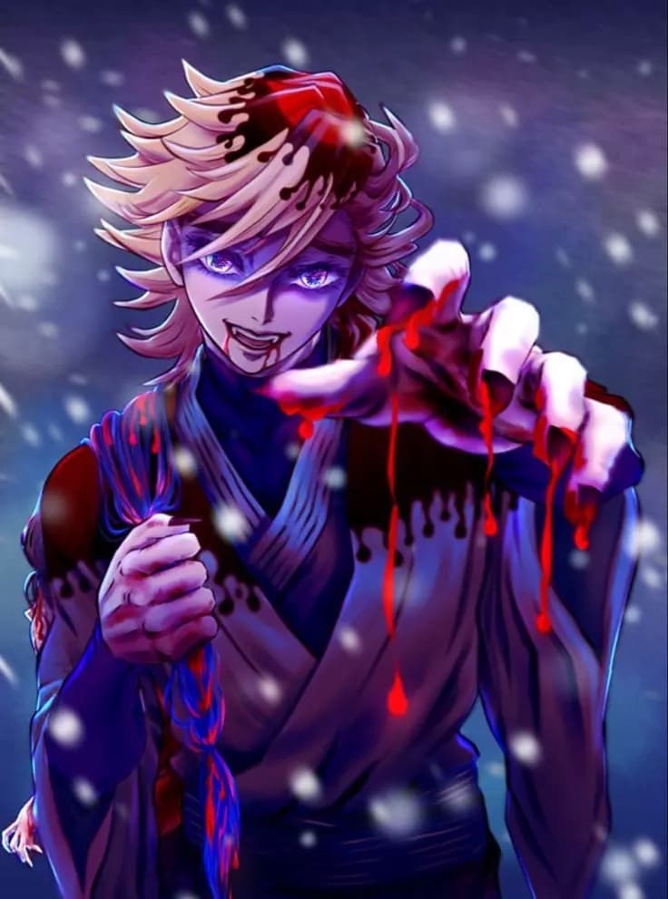 Douma thumbnail