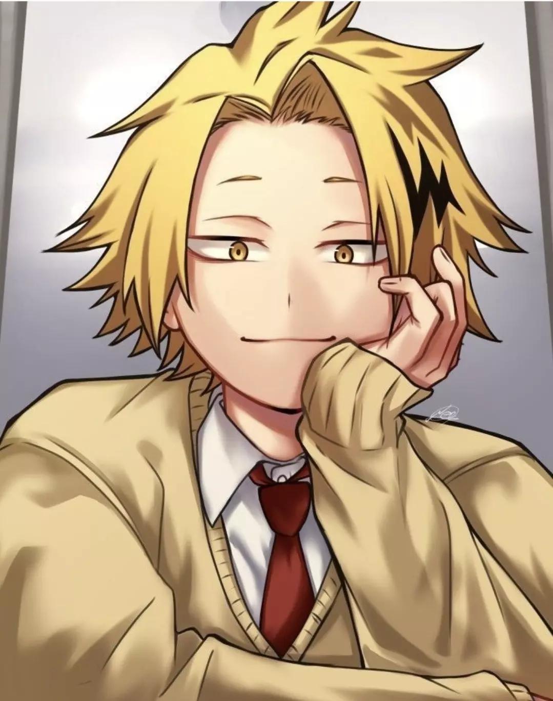 Denki Kaminari thumbnail