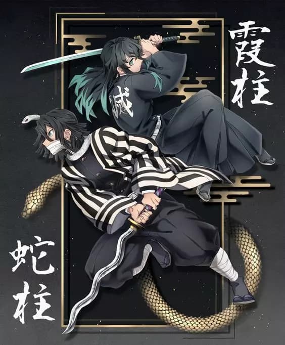Obanai and Muichiro thumbnail
