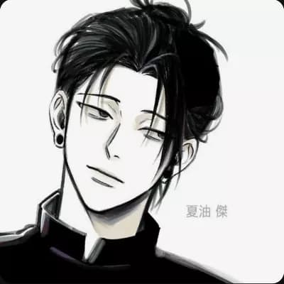 Geto Suguru thumbnail