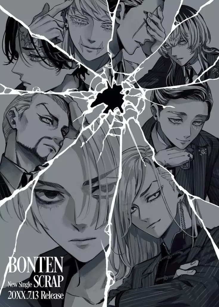 Boten thumbnail