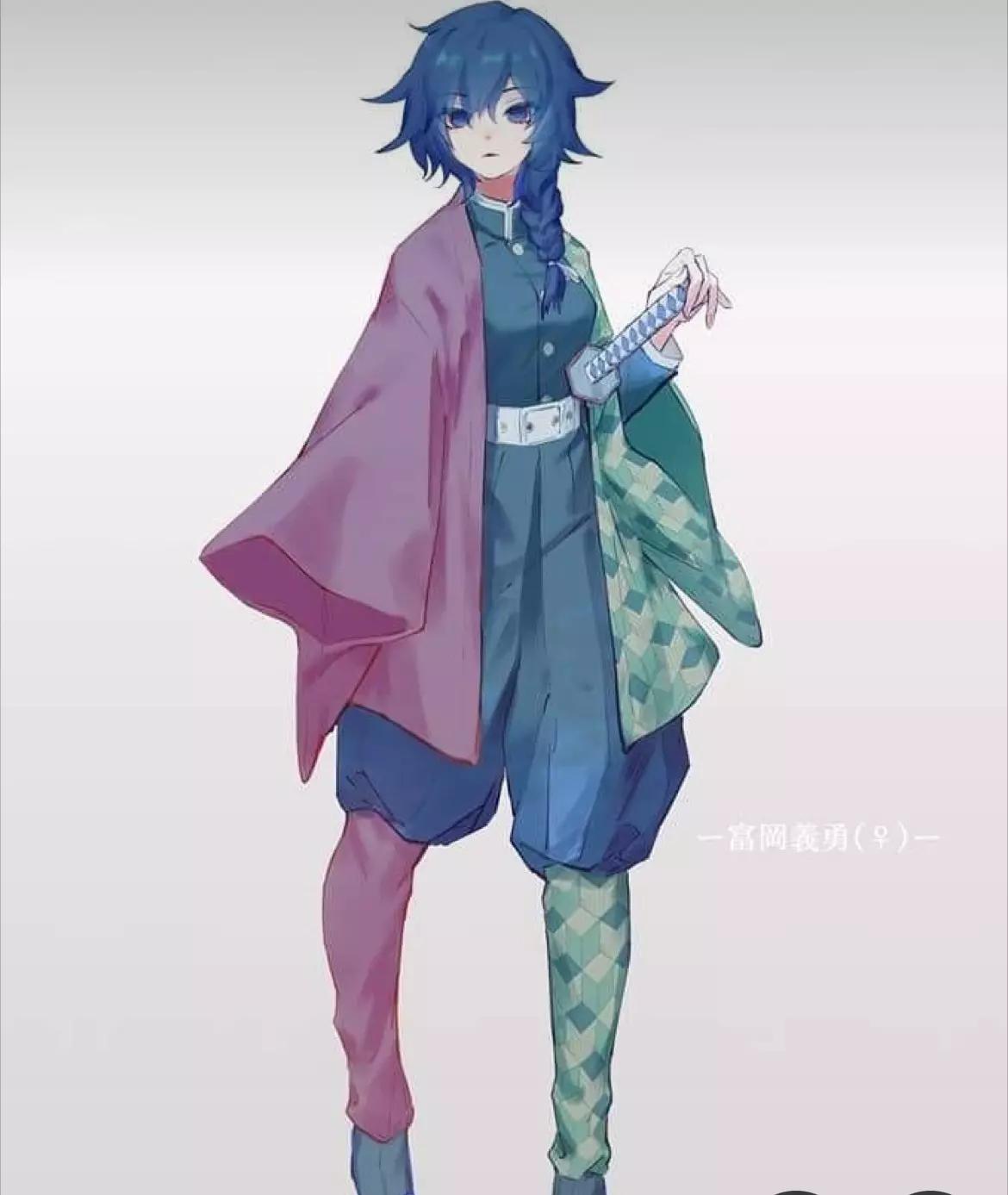 Giyu Tomioka thumbnail