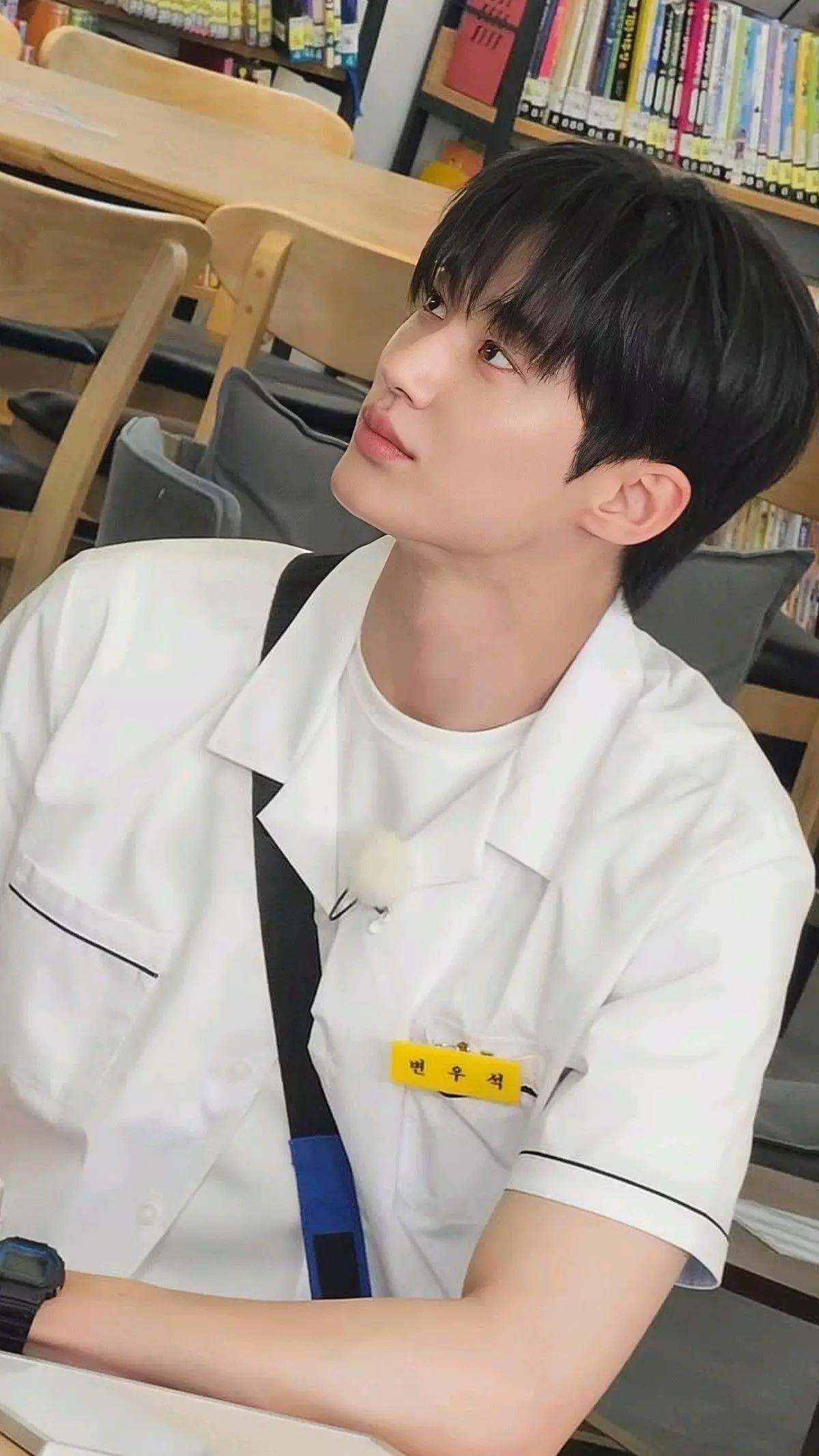 Byeon Woo-seok thumbnail