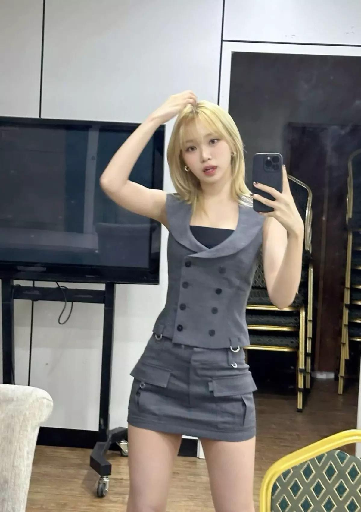 Kim Chaewon thumbnail