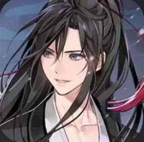 Wei Wuxian thumbnail