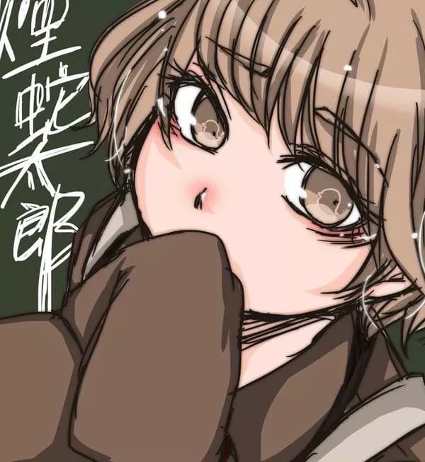 Jataro Kemuri thumbnail