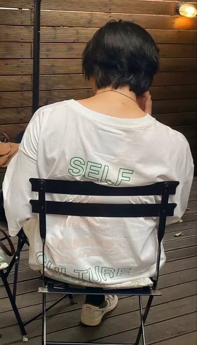 Kim Namjoon thumbnail