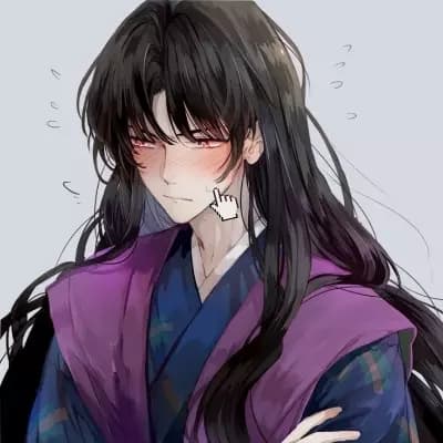 Naraku thumbnail