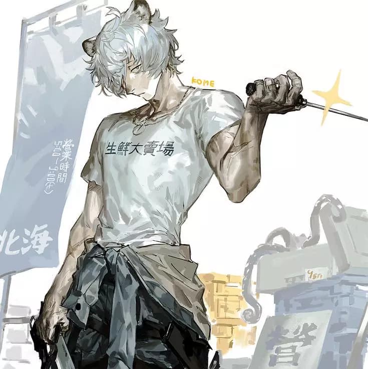 Daiki thumbnail