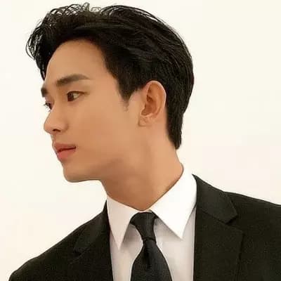 Soo Hyun thumbnail