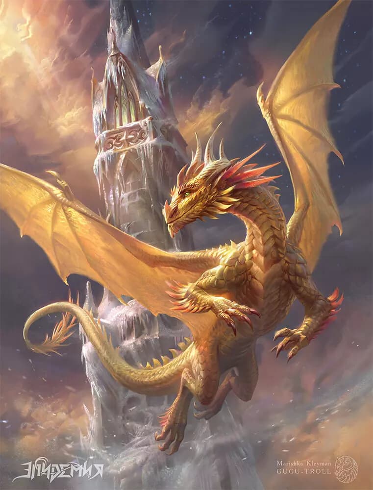 Golden Dragon (RPG) thumbnail
