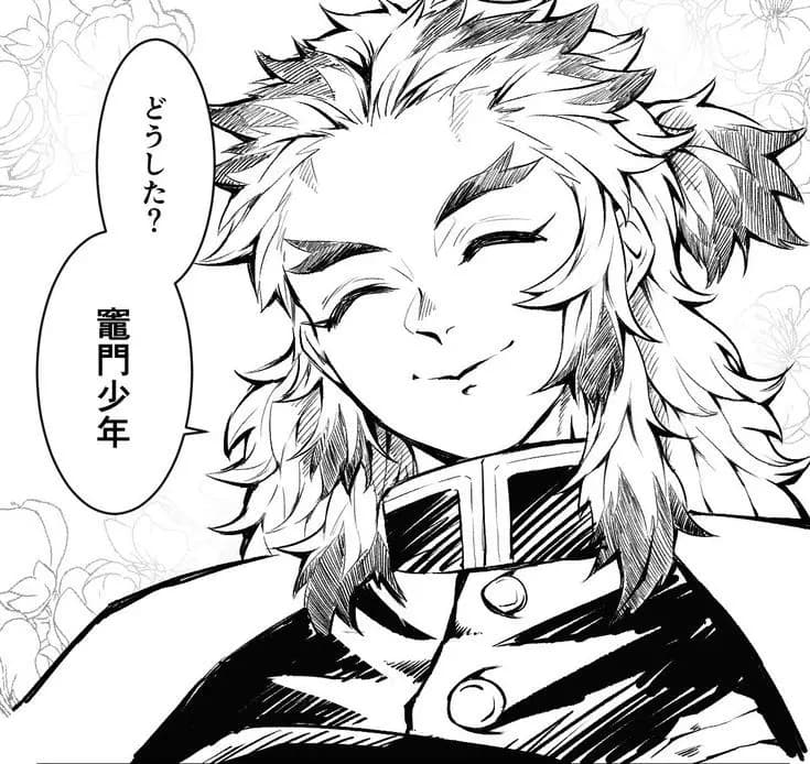 Kyojuro rengoku thumbnail