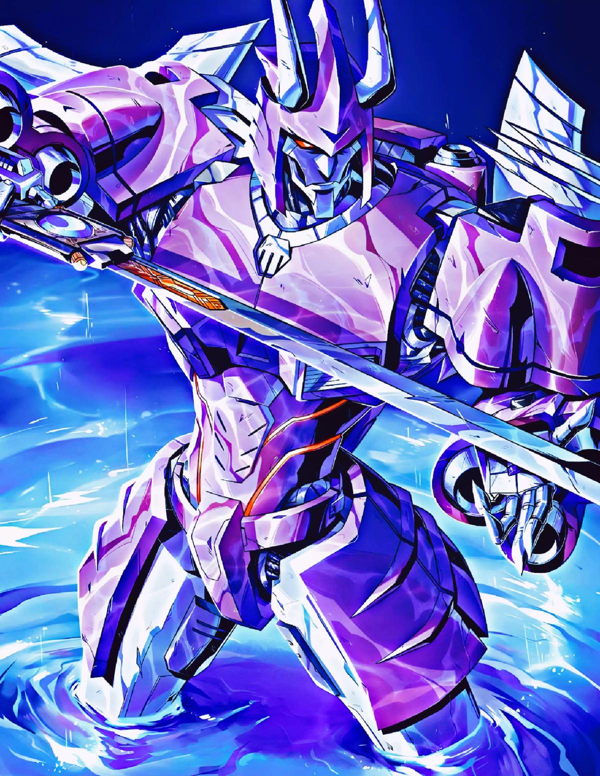 Cyclonus thumbnail