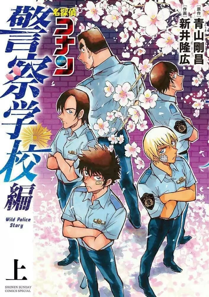 Furuya Rei thumbnail