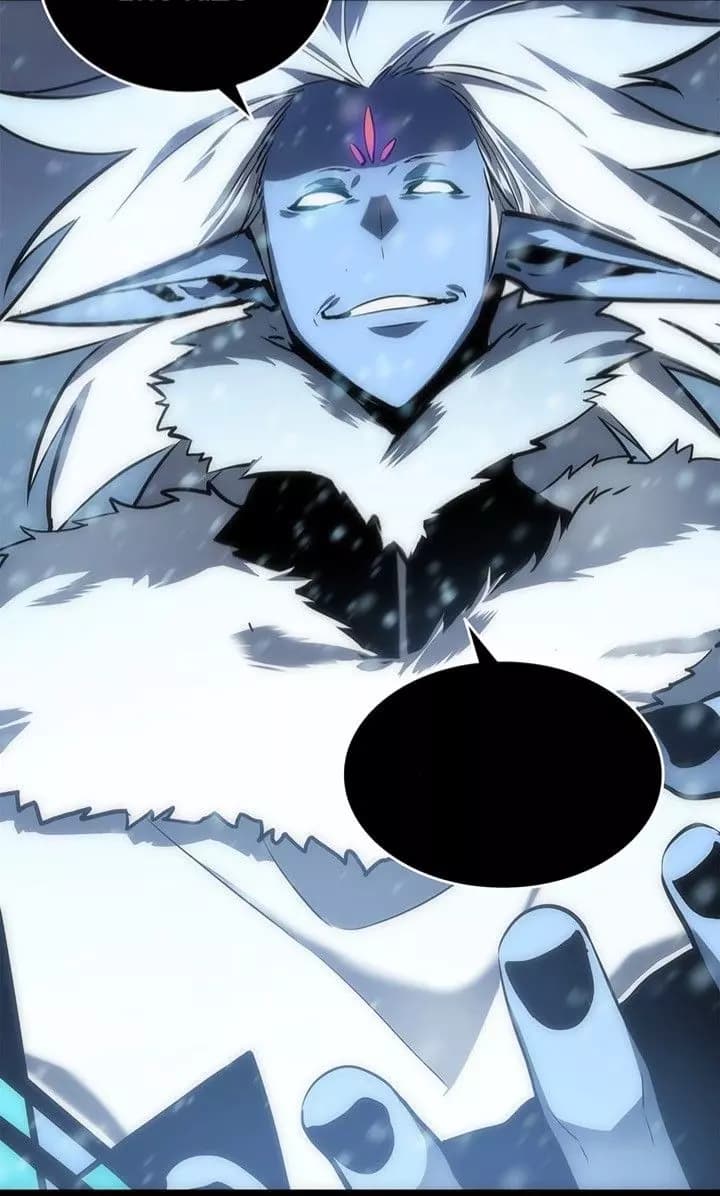 Baruka thumbnail