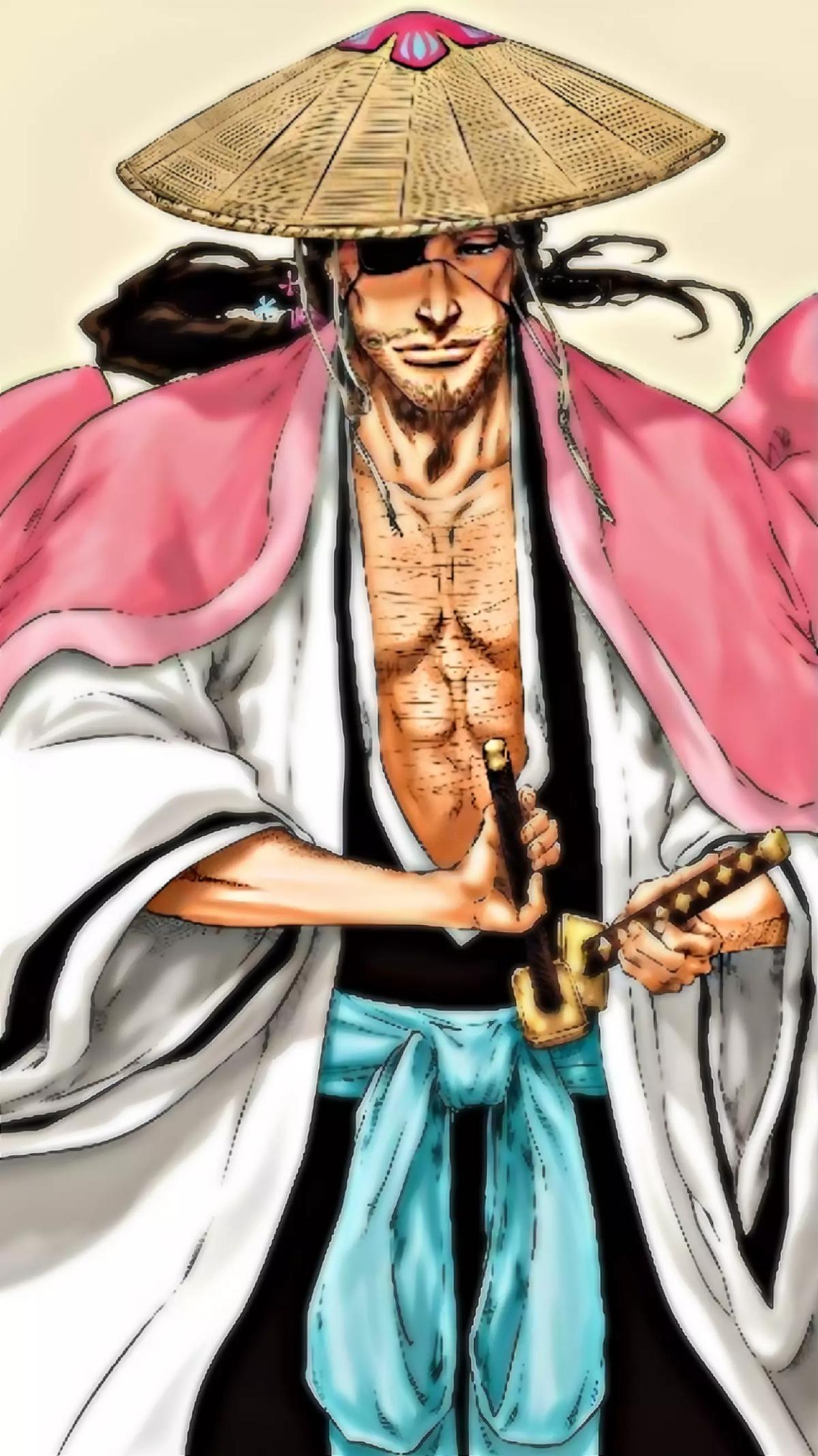 Kyouraku Shunsui thumbnail