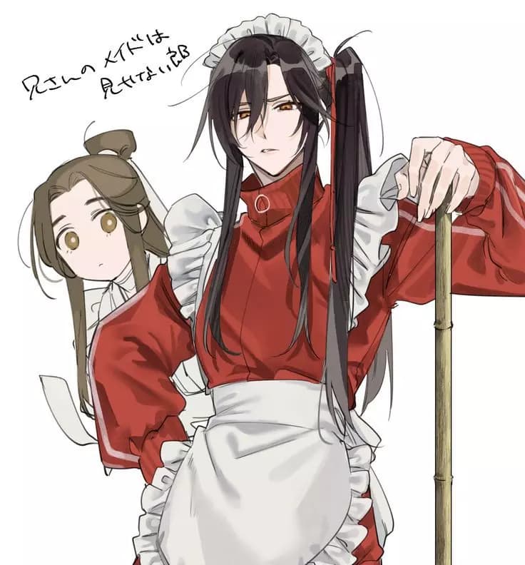 Xie Lian thumbnail