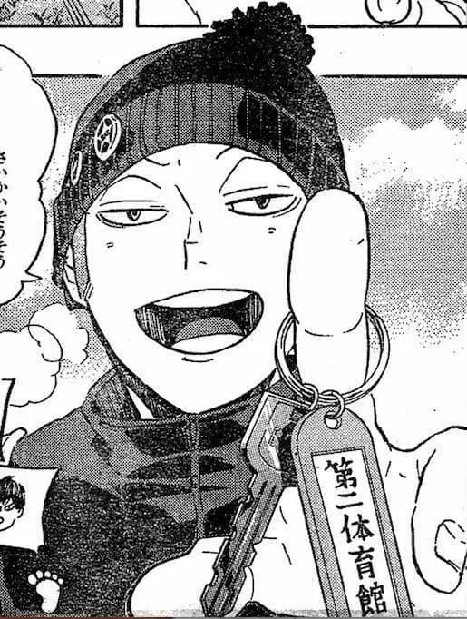 Tanaka Ryunosuke thumbnail