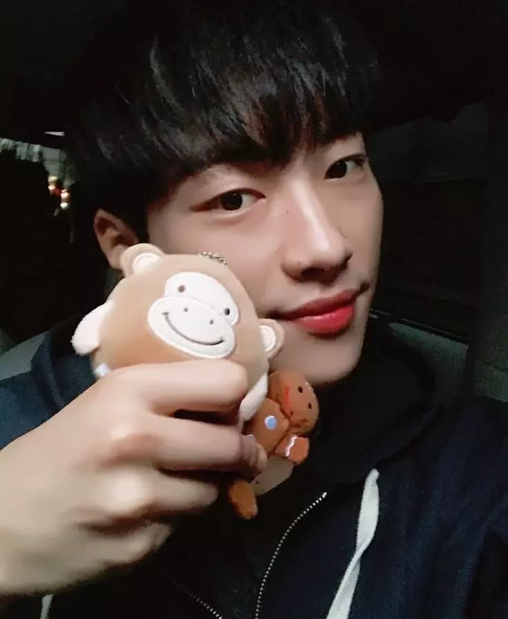 Woo Dohwan thumbnail