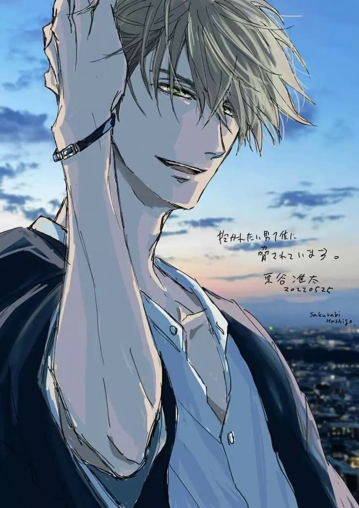 Azumaya Chunta | BL thumbnail