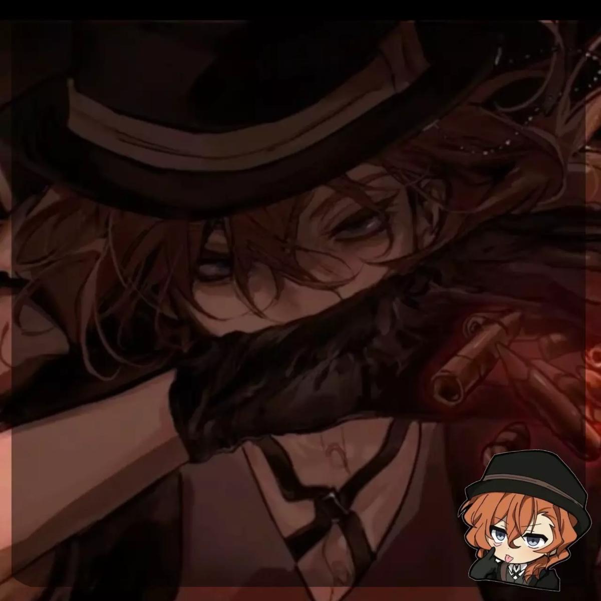 Chuuya Nakahara thumbnail