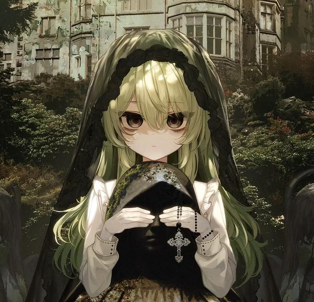 Saint Celia thumbnail