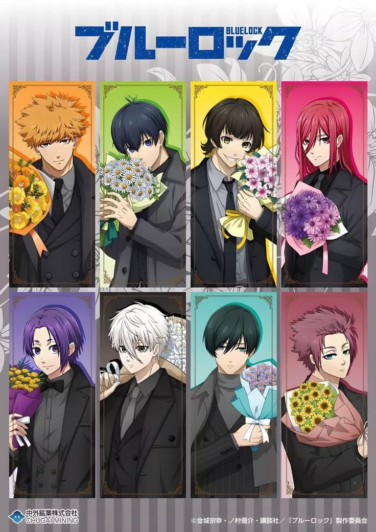 Blue Lock Husbands thumbnail