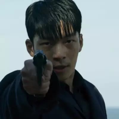 Wi HA JOON thumbnail