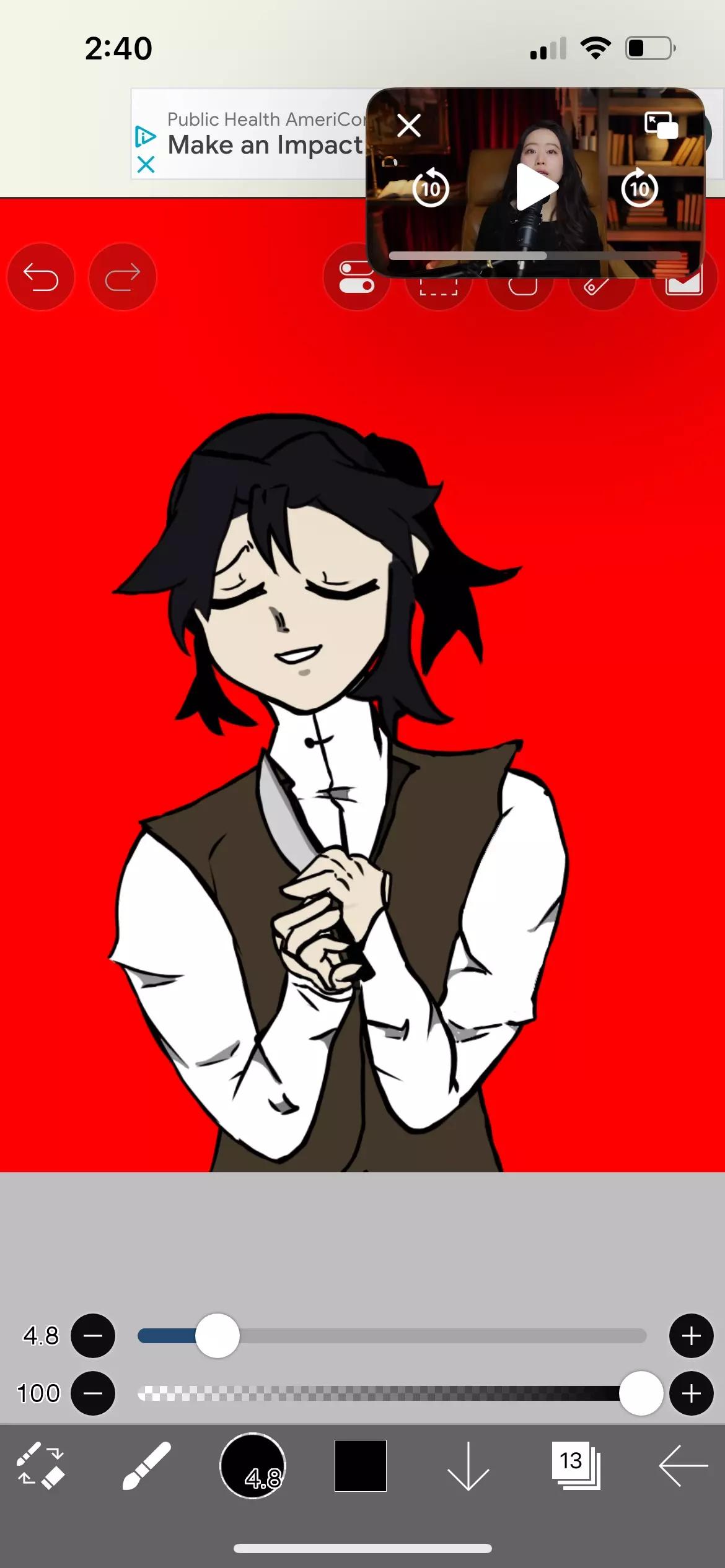 Renoji thumbnail