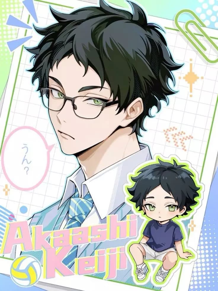 Kiji Akashi thumbnail