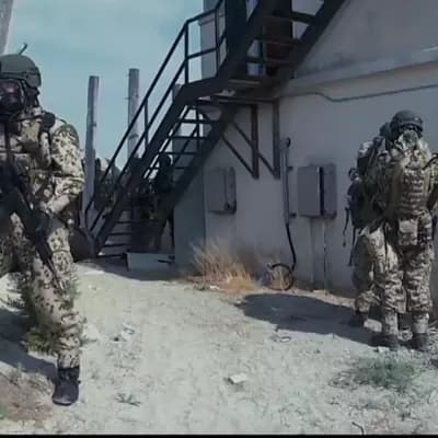 Phoenix Special Police Team thumbnail