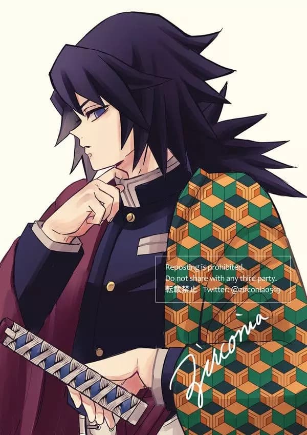 Giyuu tomioka thumbnail
