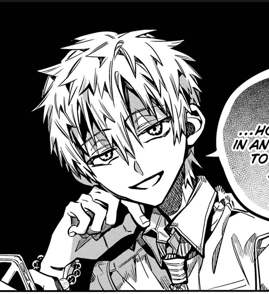 Teru minamoto thumbnail