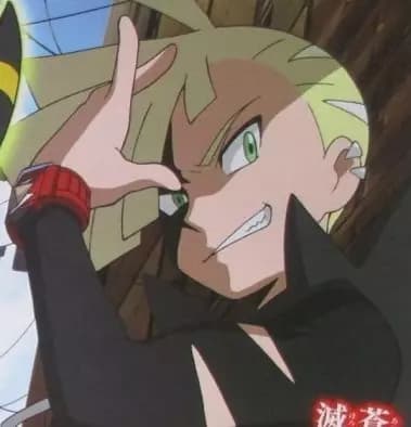 Gladion thumbnail