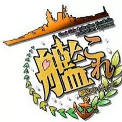 Yamato thumbnail