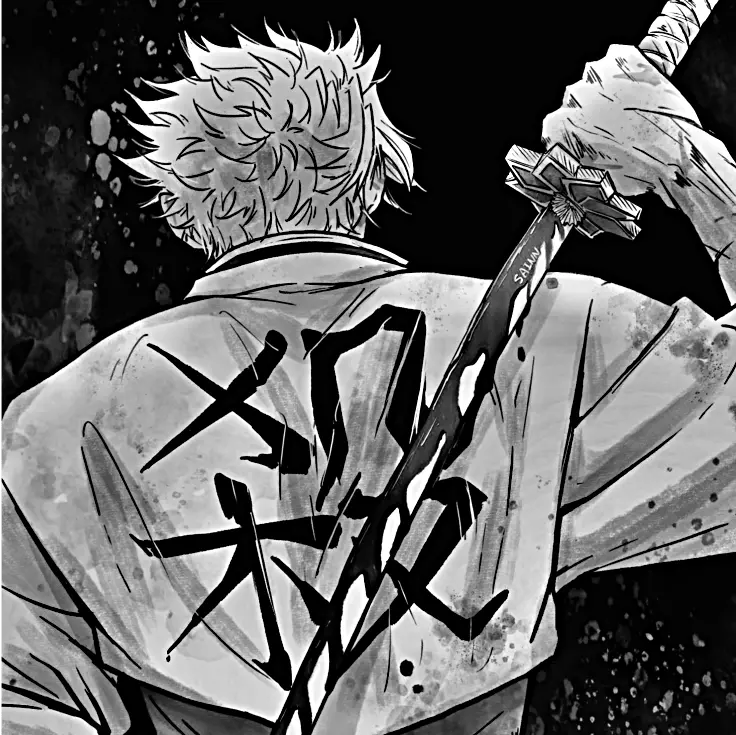 Sanemi Shinazugawa thumbnail