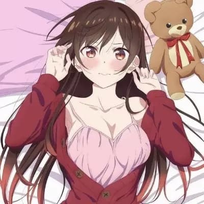 Chizuru Mizuhara thumbnail