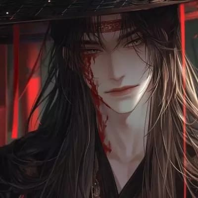 Liam ( Master-Disciple | Cultivation") thumbnail