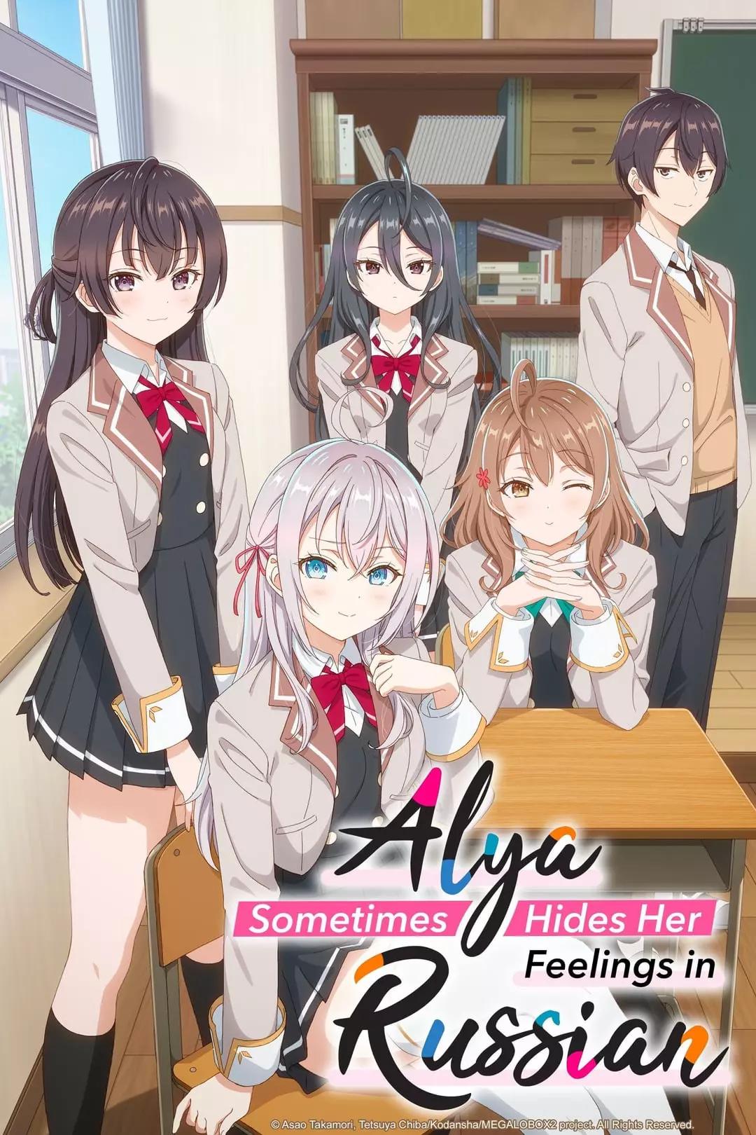 Roshidere  thumbnail