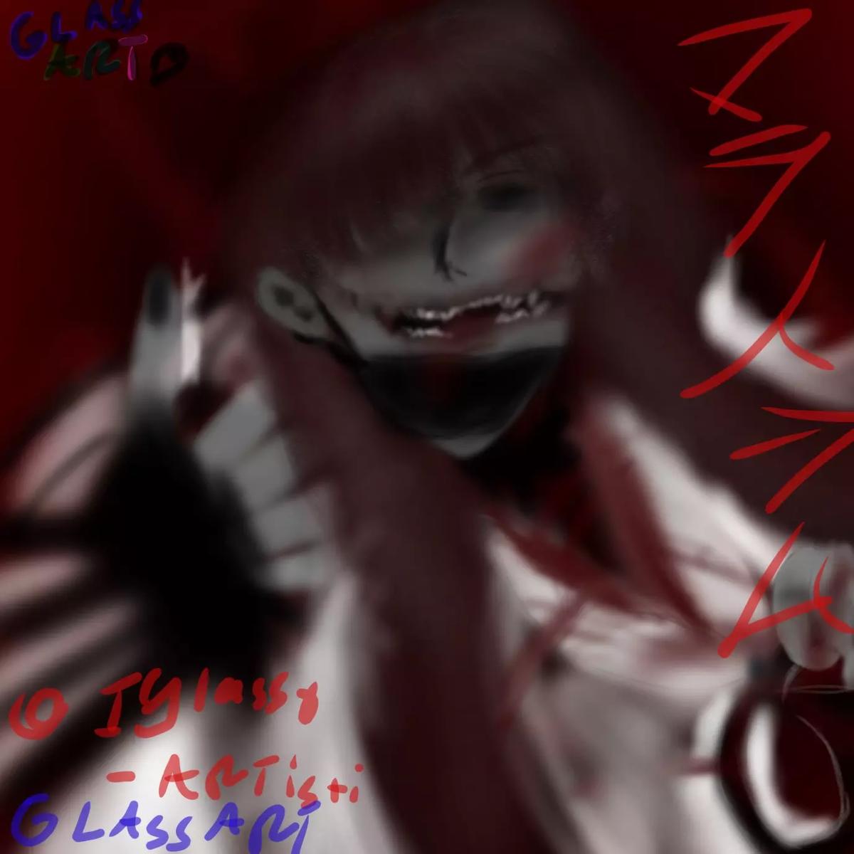 kuchisake Otoko  thumbnail
