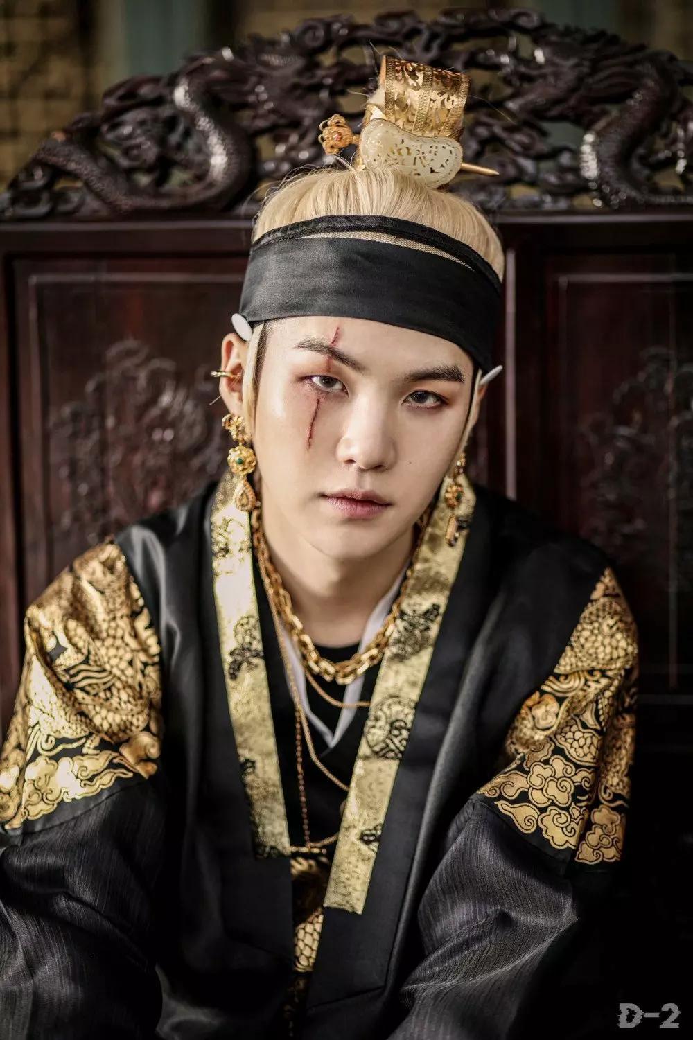 Min Yoongi thumbnail