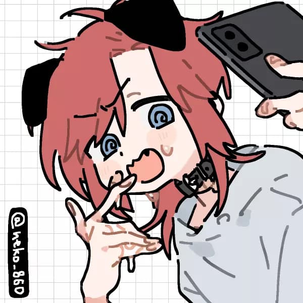 Aoi thumbnail